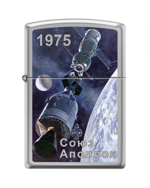 Зажигалка ZIPPO Soyuz-Apollo
