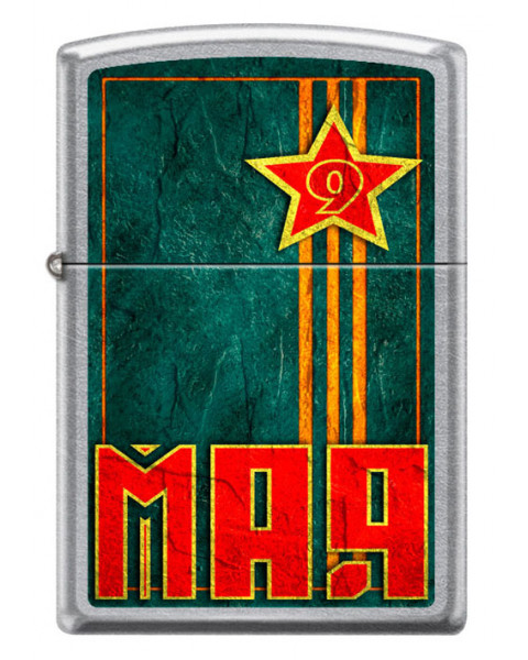 Зажигалка ZIPPO VICTORY DAY