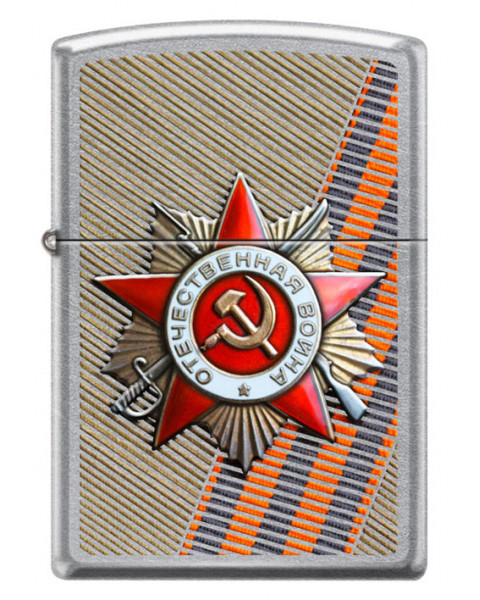 Зажигалка День победы ZIPPO 207 ST GEORGE