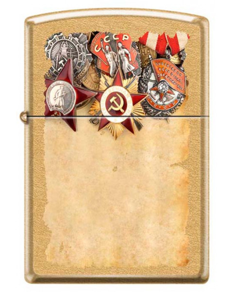 Зажигалка Советские ордена ZIPPO RUSSIAN MEDALS